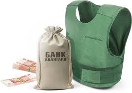 Офисный переезд